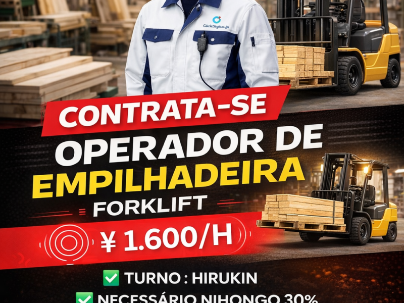 Operador de Empilhadeira Forklift -Reach . Transporte e Manuseio de Madeira . Komaki -shi, Aichi-Ken . ¥ 1.600/h . Cód. da Vaga : SO-200 .
