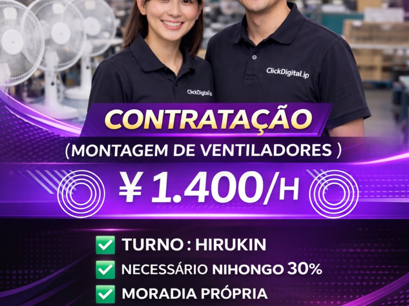Montagem de Ventiladores . Nakatsugawa-shi , Gifu-Ken . ¥ 1.400/h . Cód. da Vaga : SO-0118 .