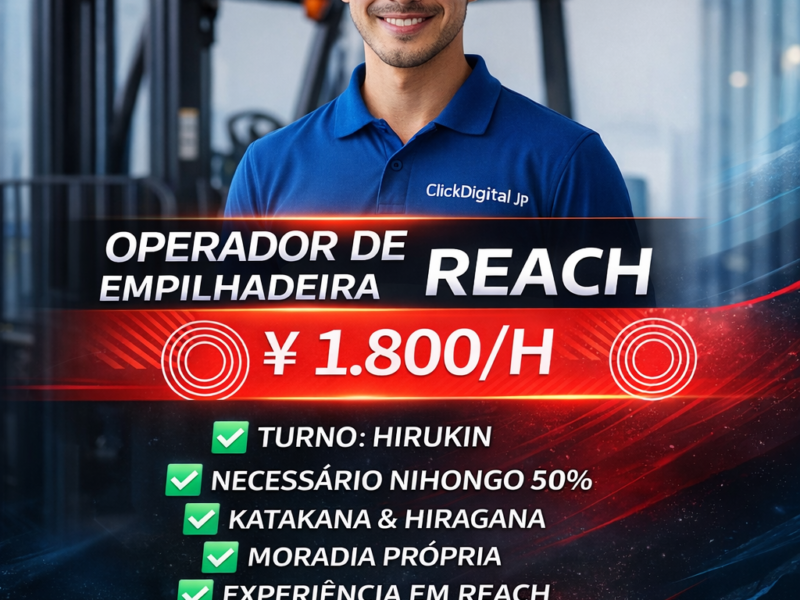 Operador de Empilhadeira Reach . Transporte de Produtos . Ichinomiya-shi, Aichi-Ken . ¥ 1.800/h . Cód. da Vaga : KA-012 .