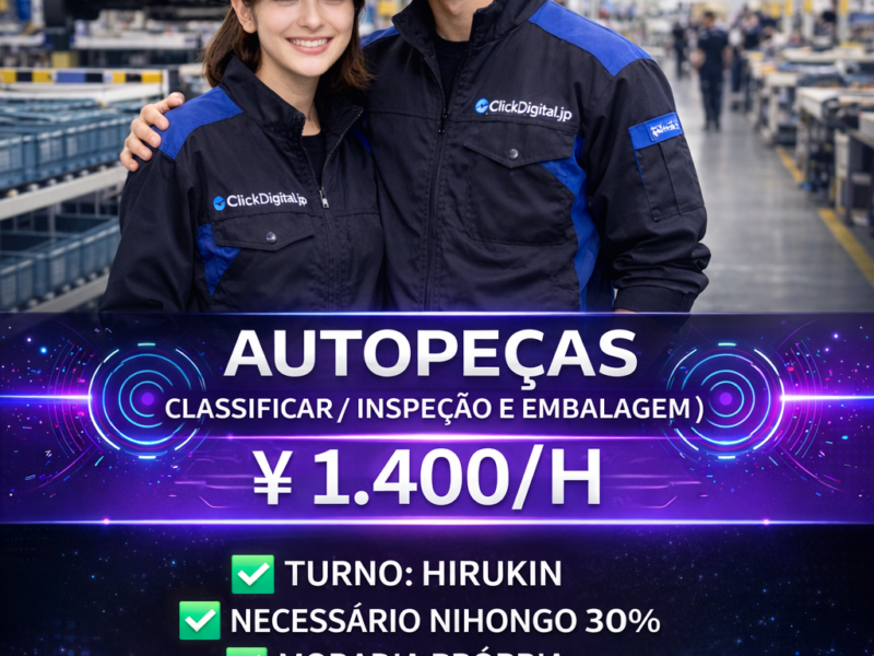 Autopeças . Inspeção de Peças . Kariya-shi , Aichi-Ken . ¥ 1.400/h . Cód. da Vaga : SO-0145 .