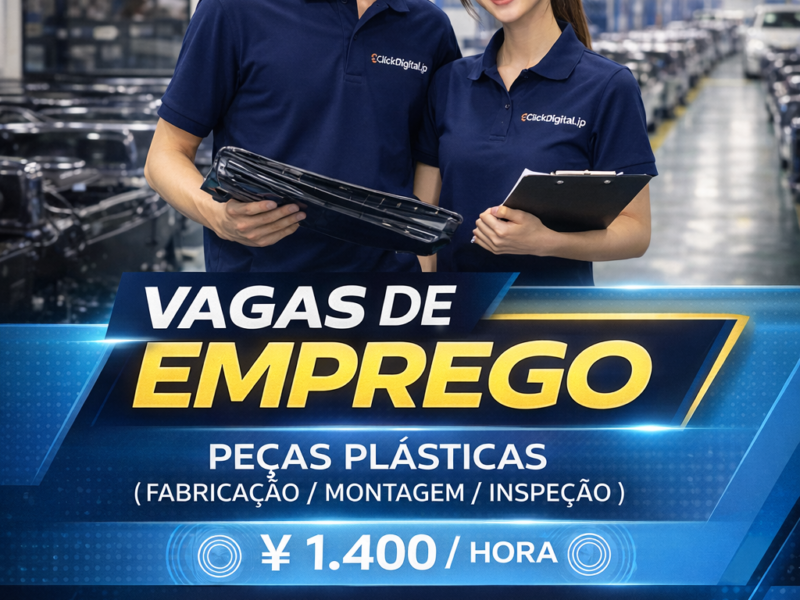 Autopecas . Fabricação, Inspeção e Montagem . Kasugai-shi, Aichi-Ken . ¥ 1.400/h . Cód. da Vaga : BO-0170 .