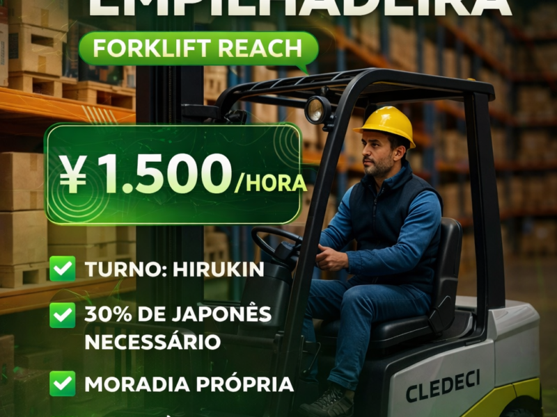 Operador de Empilhadeira Forklift -Reach . Transporte de Produtos de Mercado . Komaki-shi, Aichi-Ken . ¥ 1.500/h . Cód. da Vaga : KA -567.