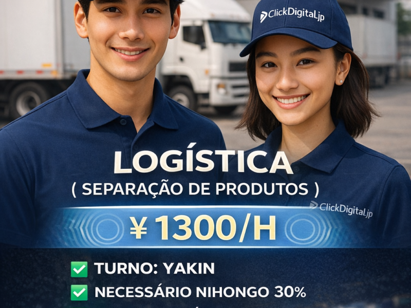Logística . Separação de Produtos em Depósito . Oguchi-cho , Aichi-Ken . ¥ 1.300/h . Cód. da Vaga : KA-772 .