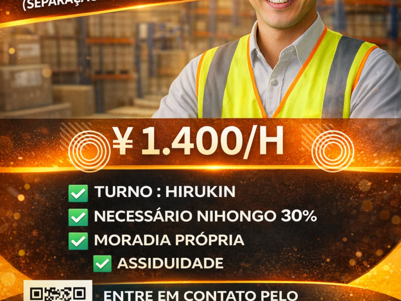 Logística . Separação de Produtos . Ichinomiya-shi , Aichi-Ken . ¥ 1.400/h . Cód. da Vaga : KA-651.