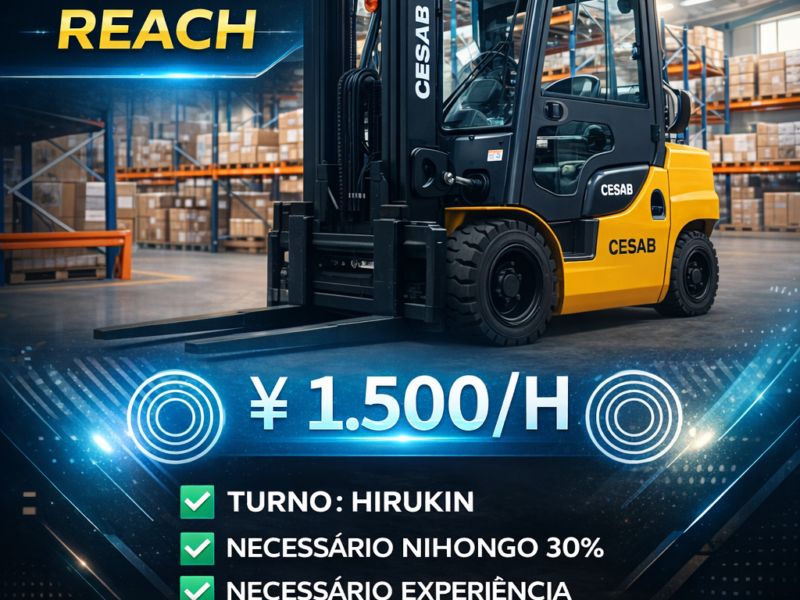 Operador de Empilhadeira Forklift . Transporte de Chapas Metálicas . Inuyama-shi, Aichi-Ken . ¥ 1.500/h . Cód. da Vaga : KA -1345 .