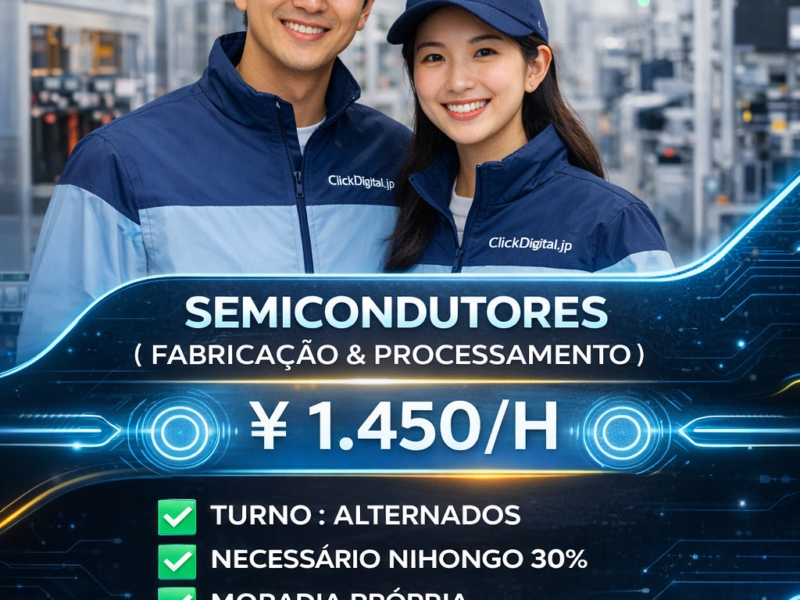 Semicondutores . Fabricação e Processamento . Ogaki-shi, Gifu-Ken . ¥ 1.450/h . Cód. da Vaga : SO-095 .