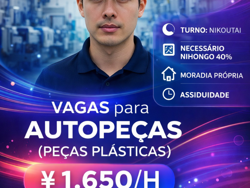 Autopeças . Montagem - Separação e Classificação . Seto-shi, Aichi-Ken . ¥ 1.650/h . Cód. da Vaga : KA-0573 .