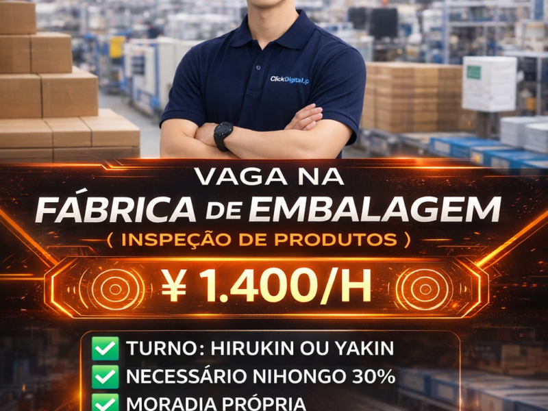 Operador de Máquinas . Inspeção e Embalagem . Ama-shi , Aichi-Ken . ¥ 1.400/h . Cód. da Vaga : KA -720 .