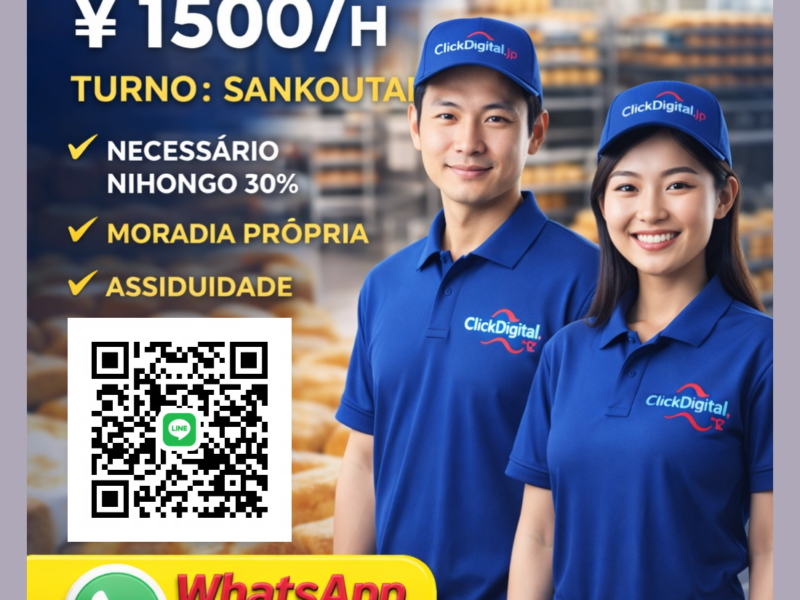 Fábrica de Pães . Processamento e Inspeção . Tsu-shi, Mie-Ken . ¥ 1.500/h . Cód. da Vaga : SO-0113 .