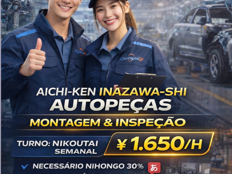 Autopeças . Montagem de peças automotivas . Inazawa-shi, Aichi-Ken . ¥ 1.650/h . Cód. da Vaga : KA-2029 .