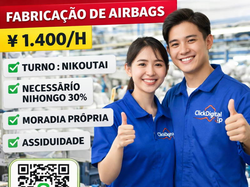 Autopeças . Produção e Montagem . Ichinomiya-shi, Aichi-Ken . ¥ 1.400/h Cód. da Vaga : SO-0142 .