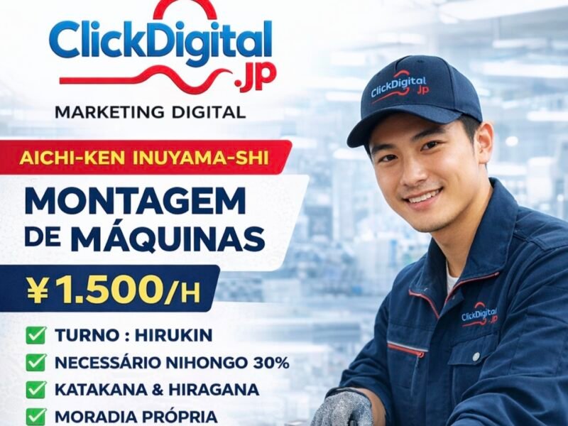 Montagem de Máquinas . Inuyama-shi, Aichi-Ken . ¥ 1.500/h . Cód. da Vaga : SO-083 .