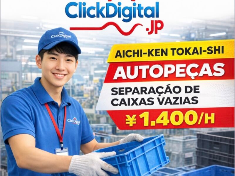 Separação , Inspeção , Embalagem de Caixas Vazias . Tokai-shi , Aichi-Ken. ¥ 1.400/h .Cód. da Vaga : SO-131 .