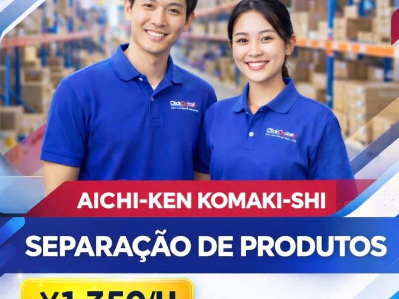 Logística . Separação de Produtos em Depósito . Kasugai-shi , Aichi-Ken . ¥ 1.350/h . Cód. da Vaga : TF-040.