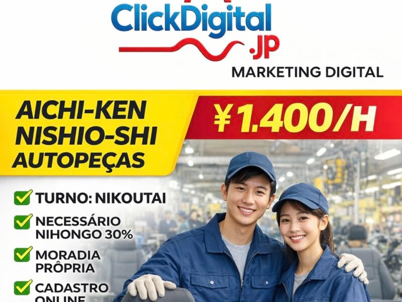 Autopeças . Inspeção de produtos automotivos . Nishio-shi, Aichi-Ken . ¥ 1.400/h . Cód. da Vaga : SO-0128 .