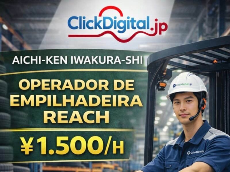 Operador de Empilhadeira Reach Transporte, Carga e Descarga de Pneus . Iwakura-shi , Aichi-Ken . ¥ 1.500/h Cód. da Vaga : KA -053 .