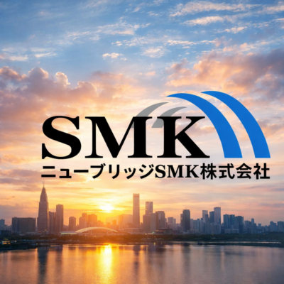 New Bridge SMK