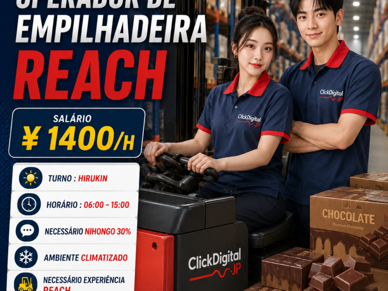 Operador de Empilhadeira Reach – Centro Logístico de vários de Mercados . Iwakura-shi , Aichi-Ken . ¥ 1.400/h . Cód. da Vaga : DO-175 .
